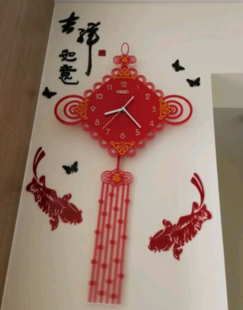 东西相当不错，物有所值，商家服务态度也很好！