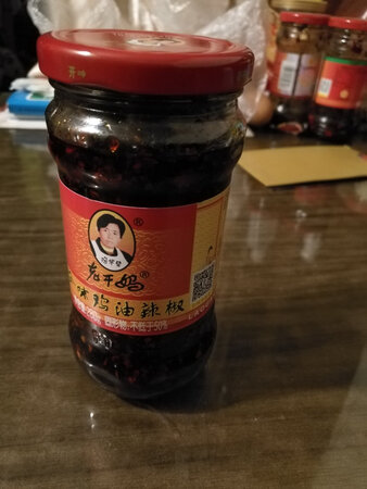 老干嘛到家了，商家发货很快，我家一直在吃这个品牌，就是快递太牛?了晚上十一点送货上门