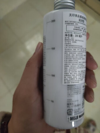 双十一买哒，价格很不错。不是自营店，也没有打京配标志，最后竟然用的京东物流，很惊喜哈哈哈，包装非常好。物流速度也比较快，很快就到了。买了三瓶，准备送同事两瓶，还没有用，以前用过，应该不错。给京东和京东物流点赞！