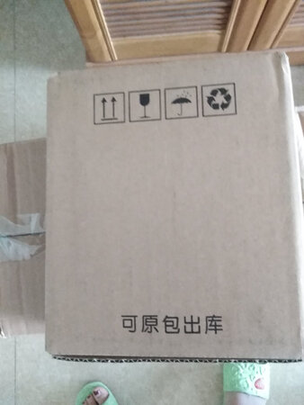 第一次在京东买绿植，很好，很满意，包装的也不错