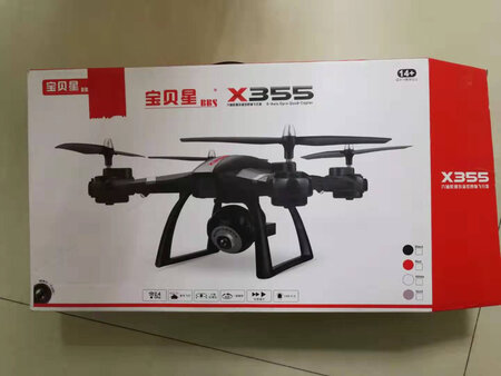 很不错  很好玩