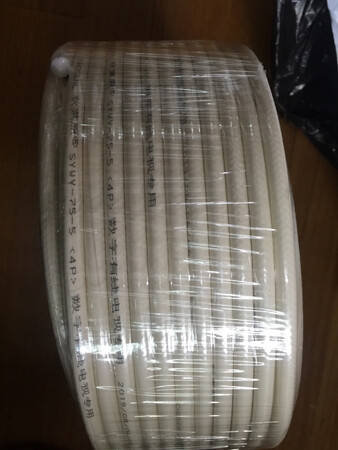 买来准备装修用的 一直以为秋叶原是日本牌子 原来是日本的一个地区地名 国产的更棒 世界工厂给力 希望不要让大家失望 京东的速度还是一如既往的给力