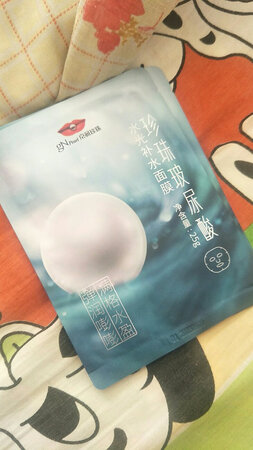 好用，水嫩嫩的