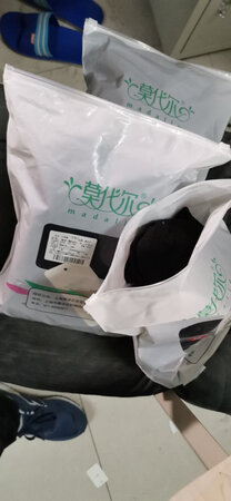 价格便宜，冬天穿着很暖和，真实用
