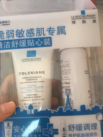 以前用过理肤泉的 K乳，效果不错。这段时间换季过敏，脸上容易泛红，起皮。什么护肤品都不敢用，朋友推荐的这个，用了两次还不错，没有过敏现象！