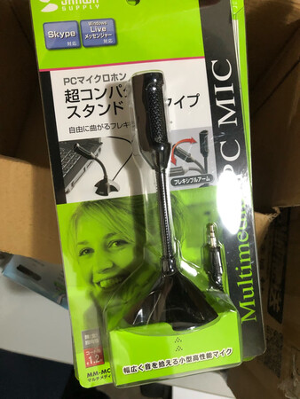 送货快，包装完整