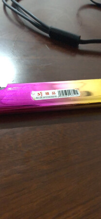 物流真心不错很快上午买下午到太棒了好运连连