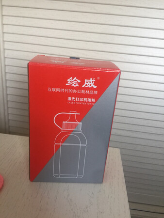 商家指导下安装，打印字迹不是特别清晰。在用用看吧！