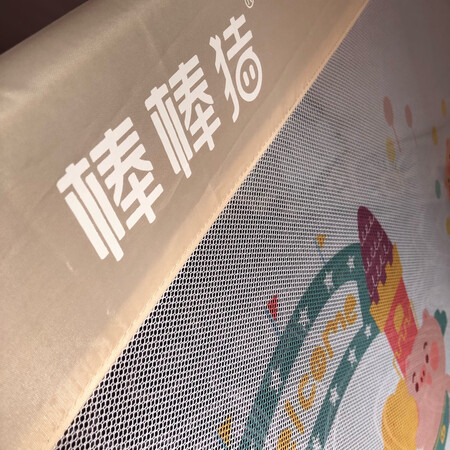很好啊～后悔买迟了……