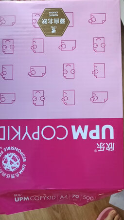 纸张品质：不错
其他特色：价格非常优惠不到大约七十元