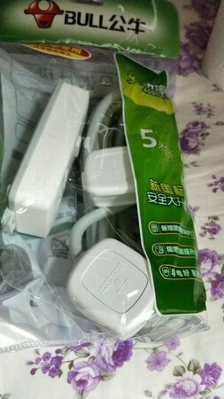 品牌的东西  值得信赖  安全性高  每个里面还赠送俩个插头
