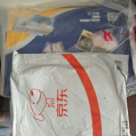 因为便宜有活动，买A3的顺便就一起拼了一个A4的，就是手感比以前用的薄点，其他等用过后再说...