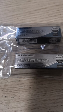 第二次买了，质量非常好。