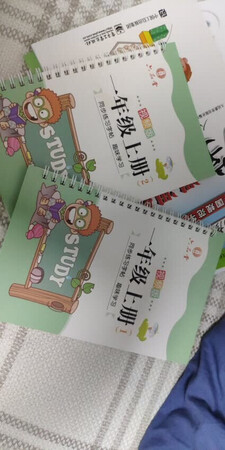质量真的不错呢，推荐购买还便宜哦