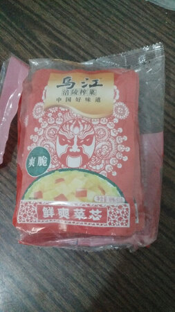 这个已是二次购买了  品质相当好  祝店家生意兴隆另外物流快 服务好大赞