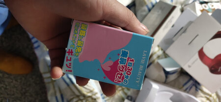 适用场景：在家里用最好啦
适合人群：年轻人