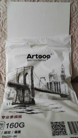 东西收到了，送货快，小学生美术课用品，学画画一套工具全都配齐了。不用额外单独去外面买了，物流很快，省外两天也可以收到赞一个。质量很好，性价比比较高。非常便宜，性价比高，纸质量也很好。