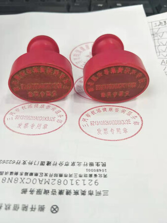 买了好几次了，还算可以吧。
