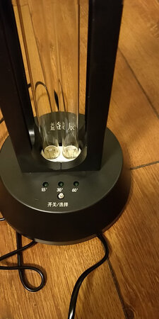 使用效果：房间有明显的臭氧味
操作控制：延时启动很人性化，使用安全
外形外观：尺寸比较大
材质工艺：材质一般，工艺有待加强。个人觉得还是值得购买。