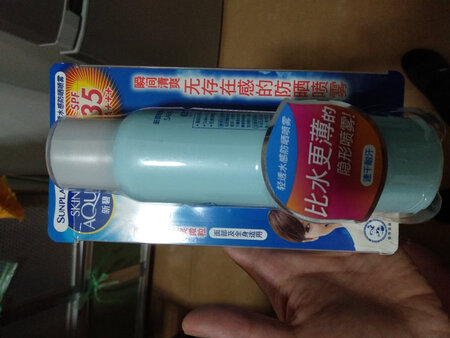 效果好，质量好，品牌值得信赖，你值得拥有，可以买来试试！