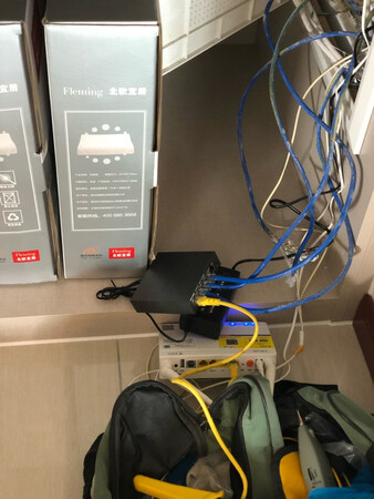 已安装好了，目前效果不错