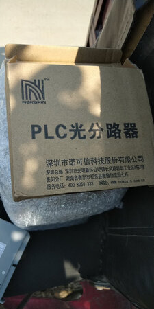 质量挺好，很满意。