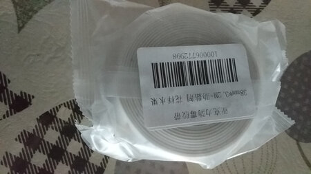收到后马上用了，贴卫生间的马桶，感觉看上去很舒服，