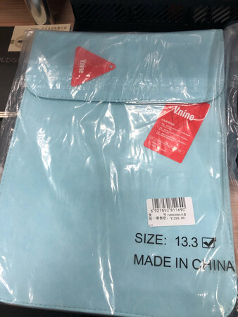 质量不错 价格小贵