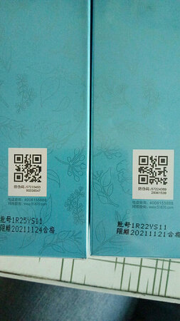 这款超级好用，下次会再来买的！