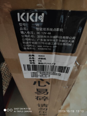 我来详细的说说使用感受把。首先，到手后发现包装比任何一家的表情都好。最外面一层大箱子，内部一个主机，支架，配件。所有的配件产品都是有珍珠棉包装的。完全不需要担心运输途中损坏。这个点个赞其次打开后产品的外壳是钢琴烤漆。如丝般顺滑?。安装很方便，凡是正常人都可以自行安装。最后说下比较重要的系统。双系统切换很方便。下载能跑满带宽。歌曲库更新也很及时。目前火的歌曲，~火的歌曲都能及时更新。这点很好。另外客服态度很赞，大小问题都能及时回复。点个赞！有需要的朋友可以放心购买！