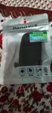 不知道速度咋样 还没开封