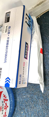 格之格的硒鼓，挺不错的，买了好多次