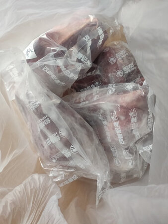 质量非常好，与卖家描述的完全一致，非常满意,真的很喜欢，稜全超出期望值，发货速度非常快，包装非常仔细、严实，物流公司服务态度很好，运送速度很快，很满意的一次购物店家很讲信誉，而且很不错哦，在这家店买东东，我很满意~