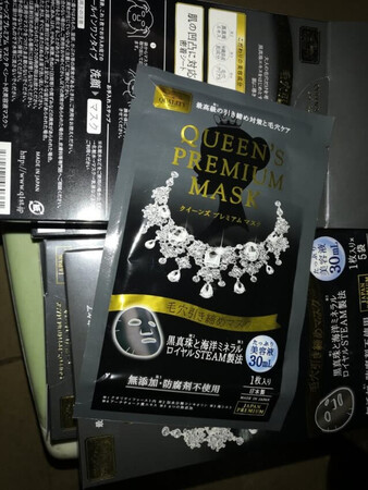 不适合我用，我用着过敏，搁置了
