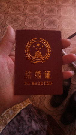 好得没话说