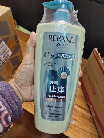 东西还不错吧，凑单买的，算起来还是挺划算