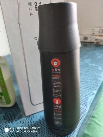 收到试用一下，加热挺快的，就是感觉杯体有点热，客服说正常的，没问题就好