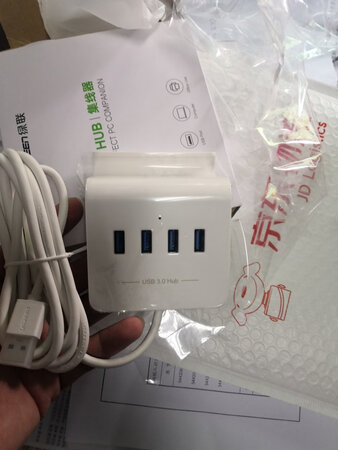 产品质量：质量保证，信得过产品，正常使用，连接快
产品性能：连接速度快
兼容性能：兼容2.0，正常使用
外形外观：外观简洁，可以做手机架，平板架使用，方便放东西
产品包装：包装无破损，合理方便
其他特色：京东快递送货快，服务好，效率高