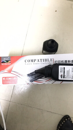 一直用的这个牌子的硒鼓，很好。
