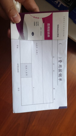 做工质感：这张也还可以，挺不错的。平时自己懒得打印，使用这些比较方便。而且价格也不贵，京东配送很方便。
尺寸大小：尺寸大小正合适，布局非常合理。
手感：手感也挺好，做工也还可以，不是十分粗糙。就是正常的纸张
