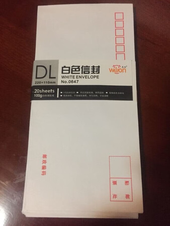 看着还不错，大小合适。