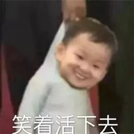 我为什么喜欢在京东买东西，因为今天买明天就可以送到。我为什么每个商品的评价都一样，因为在京东买的东西太多太多了，导致积累了很多未评价的订单，所以我统一用段话作为评价内容。京东购物这么久，有买到很好的产品