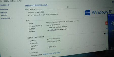 挺好，内存这下够用了，性价比很高