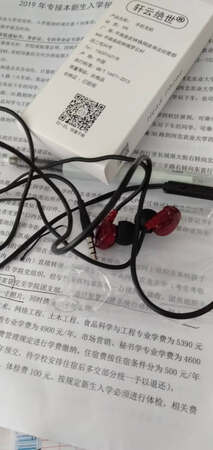 感觉还不错，用的很好，棒棒哒！