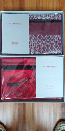 手感不错，低调奢华，送给亲家的，很拿得出手，喜欢