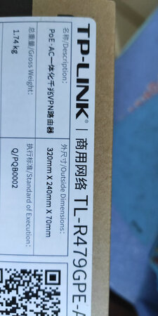 双11购买这个TPlink的网络路由器，感觉还是比较划算的，比平时价格降了100多块钱，准备弄成个全WiFi，享受畅通的网络，一直信任京东，快递也很快因为家里还没有装修完，所以，具体的使用效果还未知同期购买了，嗯，6个AP总价大约2400，希望这笔钱花得值得。