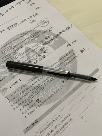 好评