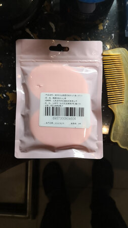 感觉可以，还算值得购买，质量还不错。
