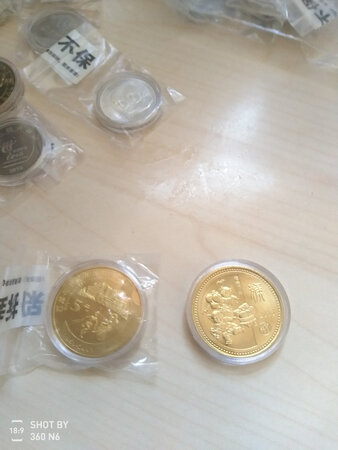 东西收到了，总体还是很满意的，就是太远了，来的比较慢，但是还好了，给五星。