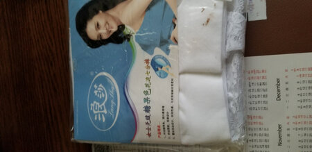 速度很快，解答还是很热情的。